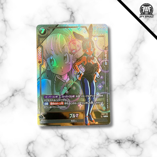 Dragon ball fusion - fusion, card