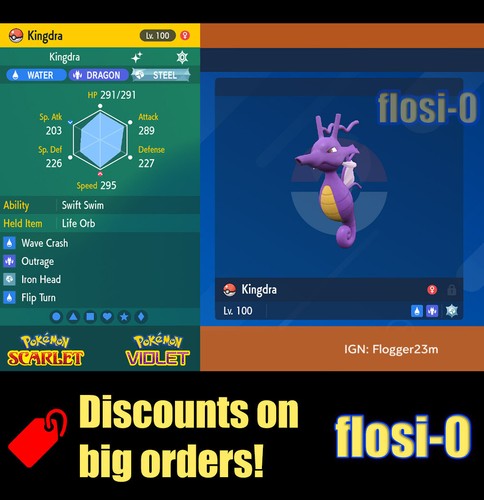 6iv shiny kingdra - 6iv, pokemon