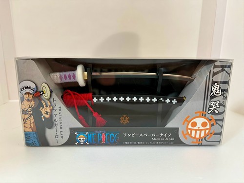 One piece trafalgar - piece, kikoku