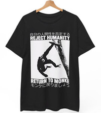 Maglietta Reject Humanity