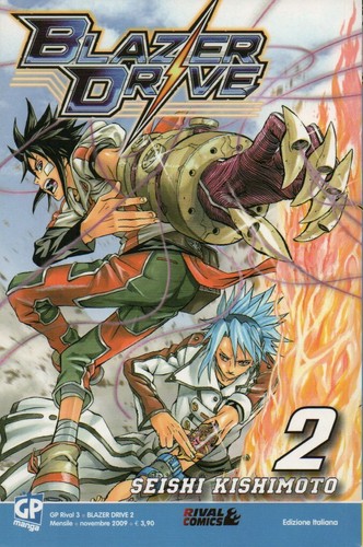 Blazer drive publishing - blazer, gp