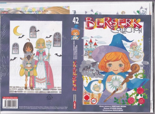 Berserk collection cover - 42,