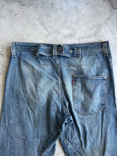 Fibbia jeans intrecciata