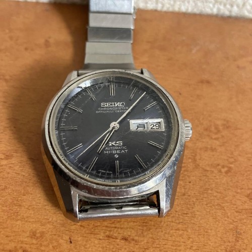 Orologio polso seiko king - polso,