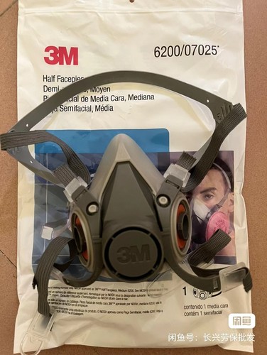 Per 6200 maschera - 3m, antigas