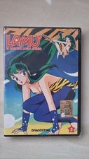 LAMÙ 3 - DVD Animazione