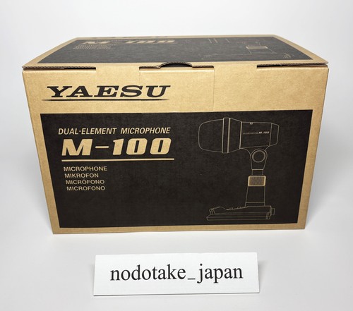 Yaesu 100 microfono - microfono, a