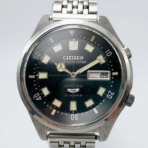 Vintage 1968 citizen seven - vintage,