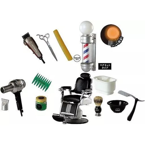 Set completo stile - set,