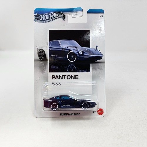 Nissan fairlady 2026 - z, hot