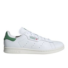 adidas Stan Smith Perforated