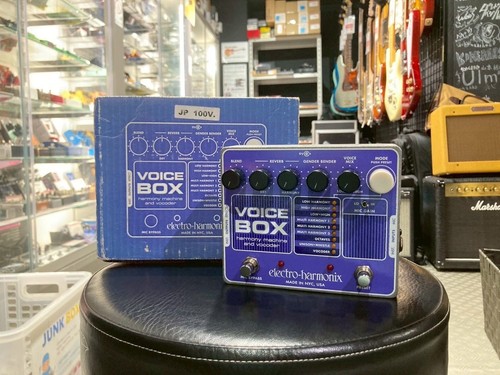 Electro harmonix voicebox - electro,