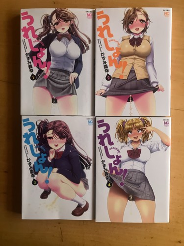 Ureshon vol set completo - -,