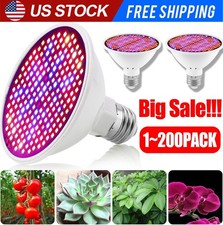 300LED Grow Light Bulb Full