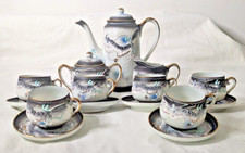 Set caffè giapponese Kutani