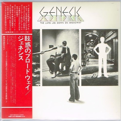 Genesis the lamb lies - genesis, "the