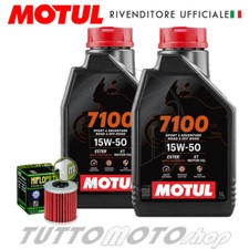 Tagliando BETA Rev 250 4T 2007
