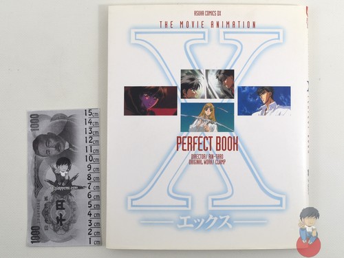 Artbook clamp the movie - movie,