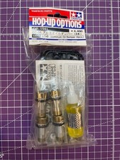 USA SELLER - NEW SEALED TAMIYA