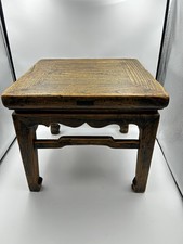 Antico tavolo basso in legno