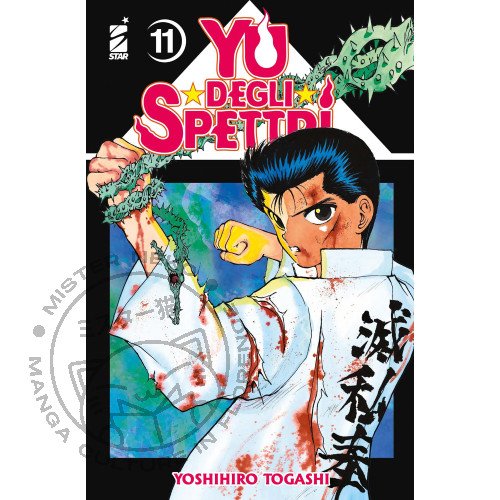 Degli spettri new edition - spettri,