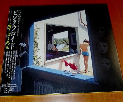 Pink floyd echoes emi - cd,
