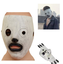 Maschera lattice vintage Corey
