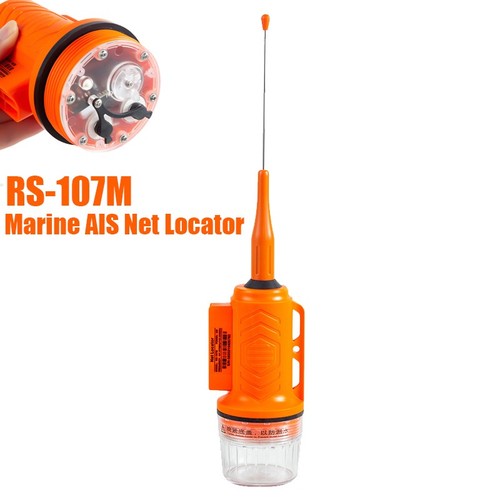 107m marine ais net - marine,