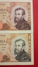 10000 Lire Michelangelo Decreto 3/07/ 1962 SERIE SOSTITUTIVA VARIANTE CROMATICA