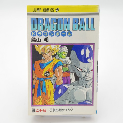 Dragon ball vol 1st print - vol.27,