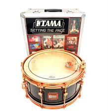 Sonor hilite exclusive ehd700 - sonor,