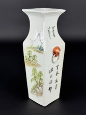 Antica Porcellana Cinese Vaso Con Mascheroni Dipinto A Mano Cina XIX Sec.