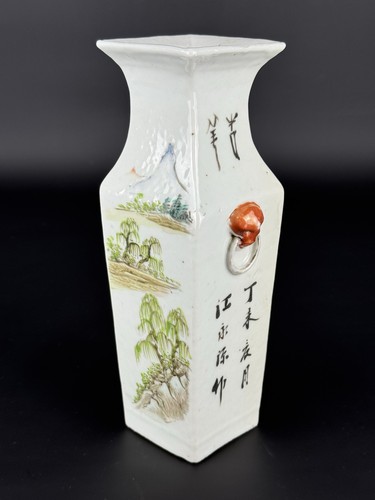 Antica porcellana cinese vaso - antica,