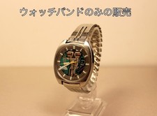 Bulova Accutron Vintage 1960s
