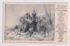 LA BANDIERA DEL 15°