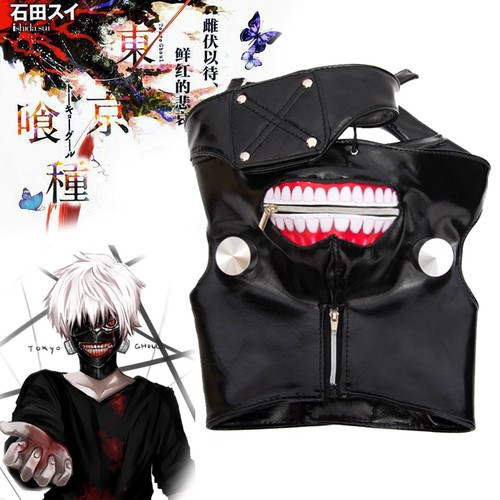 Costume maschera regolabile - maschera, pu