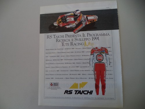 Advertising pubblicità 1991 - pubblicità,