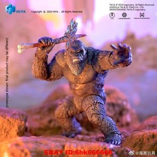 HIYA King Kong Exquisite Basic