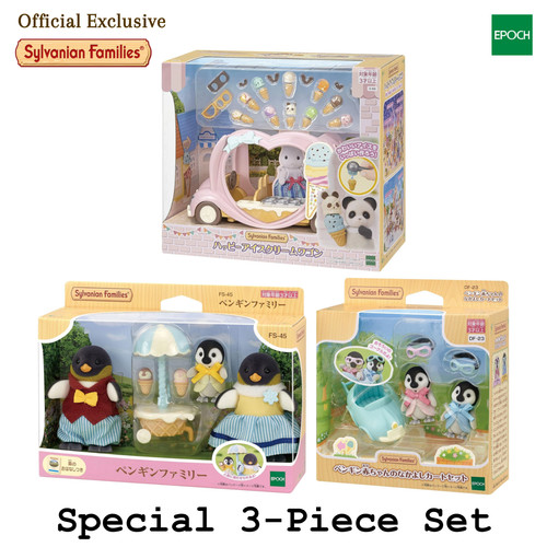 Sylvanian families penguin - families,