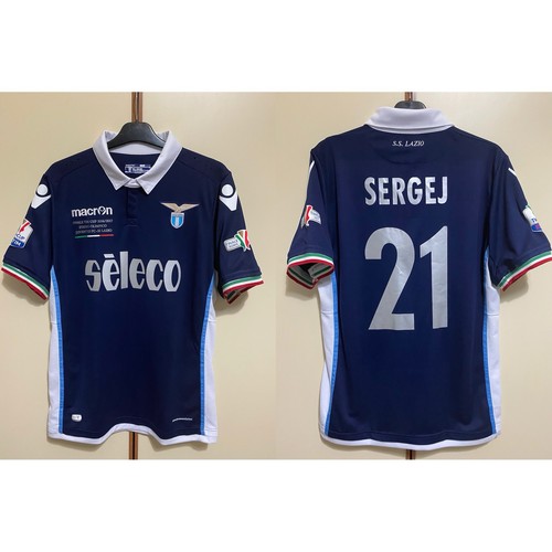 Maglia lazio milinkovic savic - milinkovic,