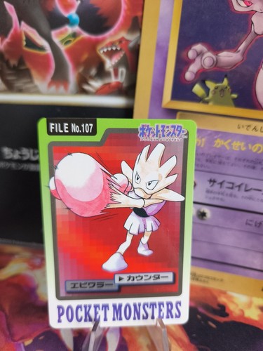 Carta pokemon card pocket - pokemon,
