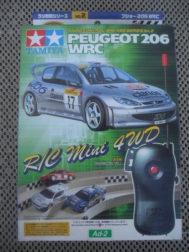 Nuovo serie auto - [nuovo],