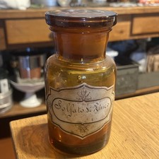 Pharmacy apothecary - pharmacy,