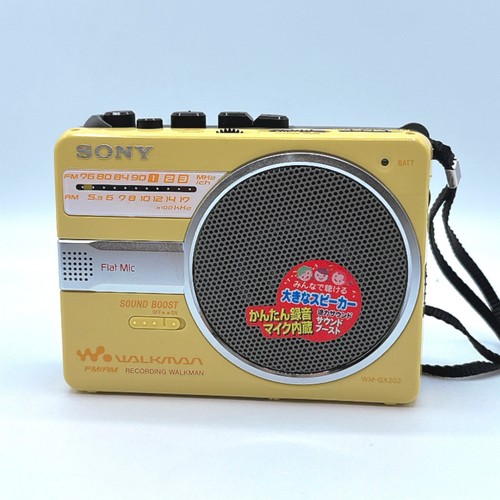 Sony gx202 yellow cassette - wm-gx202,