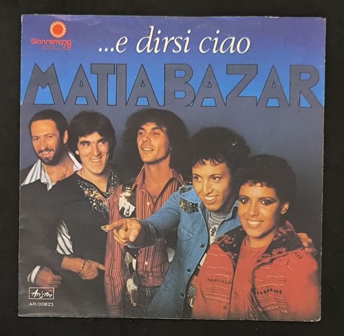 Matia bazar e - bazar, ‎–