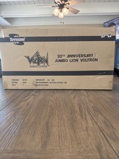 Figurina Voltron 30th