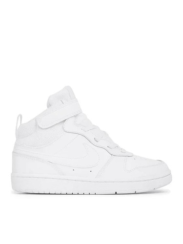Nike court borough mid - nike,