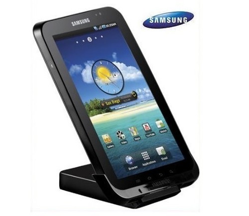 Samsung multimedia desktop - samsung,