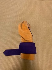 Kyudo fiocco da appendere n. 5