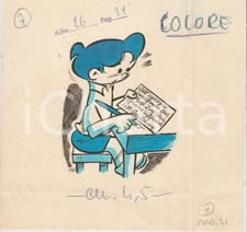 1955 ca JOLLY Carlo PERONI